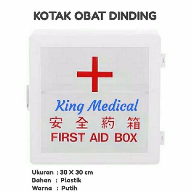 Lemari Obat Gantung/ P3K / First Aid Box