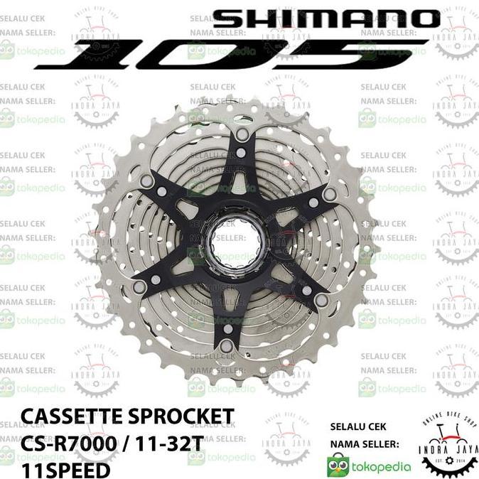 SHIMANO 105 CS-R7000 Cassette Sprocket 11-speed 11-32T