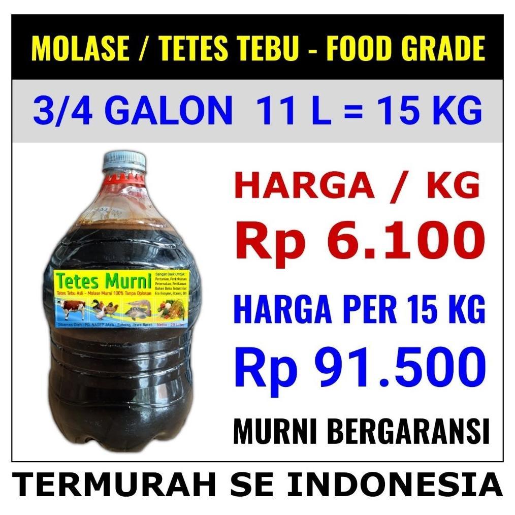 NEW PORODUK HARGA PER 15 KG MOLASSES FOOD GRADE | TETES TEBU | MOLASES | MOLASE | MOLASE ASLI MURNI 