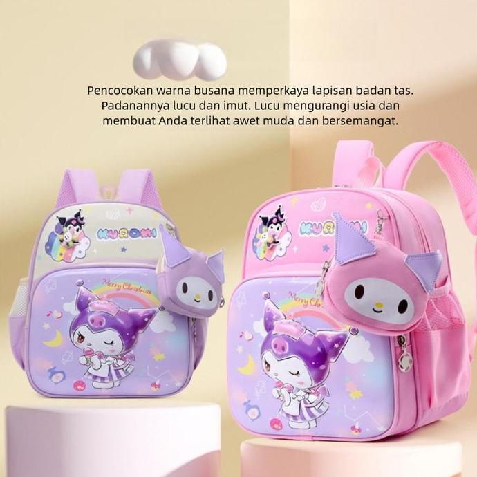 DV333 - Tas Sekolah TK Kartun 3D Lucu Tas Punggung Karakter Kuromi yang Keras untuk Anak