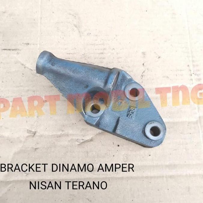 RELAXY Bracket Breket Dudukan / Plate Setelan Dinamo Ampere Alternator Nissan Terano = Terrano Copot