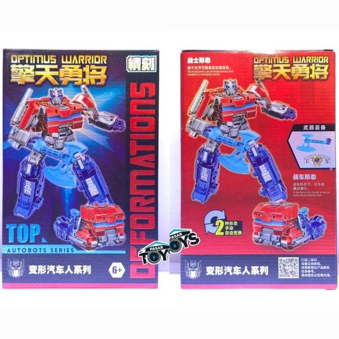 JK-10 Optimus Warrior KO Transformers One Optimus Prime (Orion Pax)