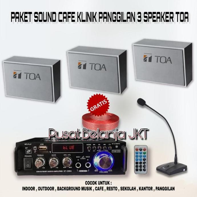 Paket Sound Toa Masjid Cafe Klinik Panggilan Toa Box 3 Titik Speaker (Mini-2B) Forsale