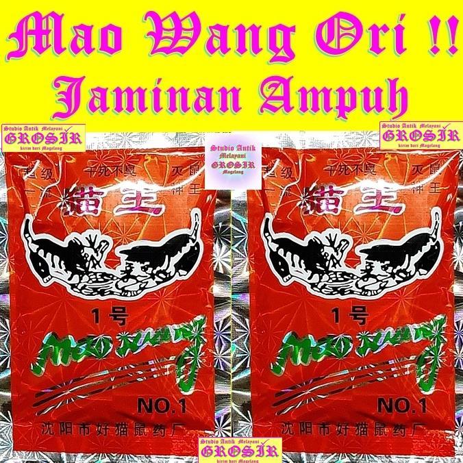RACUN TIKUS MAO WANG HOLOGRAM ORIGINAL - MAOWANG HOLOGRAM ORI - MAO WANG ORIGINAL - MAO WANG ORI - M