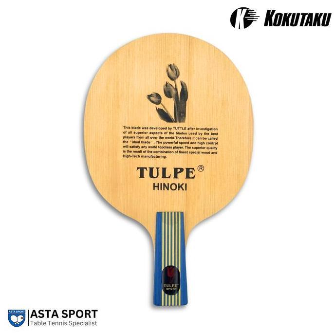 Bet Tenis Meja Kokutaku Tulpe T - 7010 Carbon/ Bet Pingpong