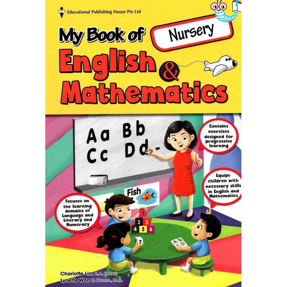 My Book English & Mathematics Nursery