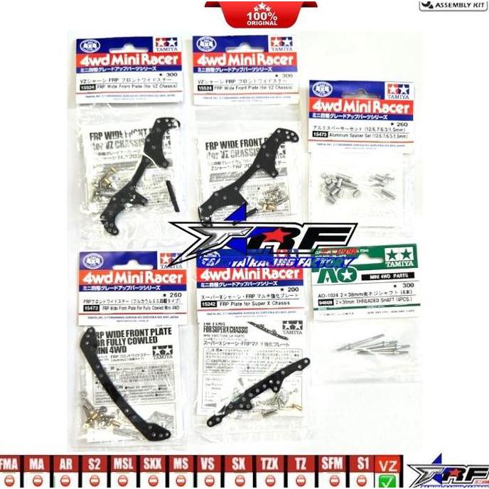 TAMIYA PAKET SIDE DAMPER / B-MAX FRP WIDE PLATE ( FOR VZ CHASSIS)