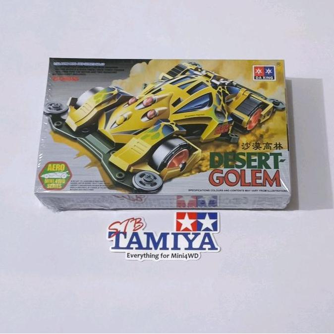 Da Xing Desert Golem (VS Chasis)