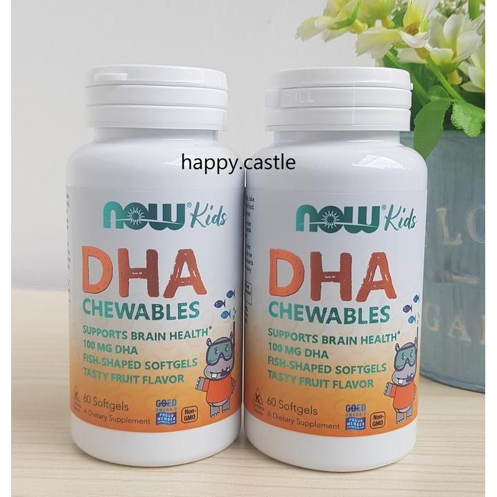 Now Foods Kids DHA Chewables DHA 100 mg Omega 3 Anak Minyak Ikan Anak