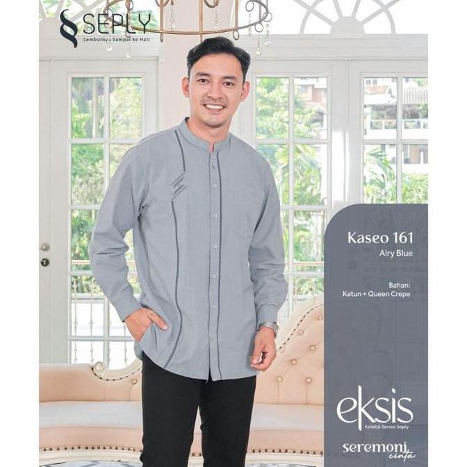 EKSIS 195 AIRY BLUE GAMIS DEWASA MEYRA 128 AIRY BLUE SELIA 116 AIRY BLUE KOKO KASEO 161 AIRY BLUE KL