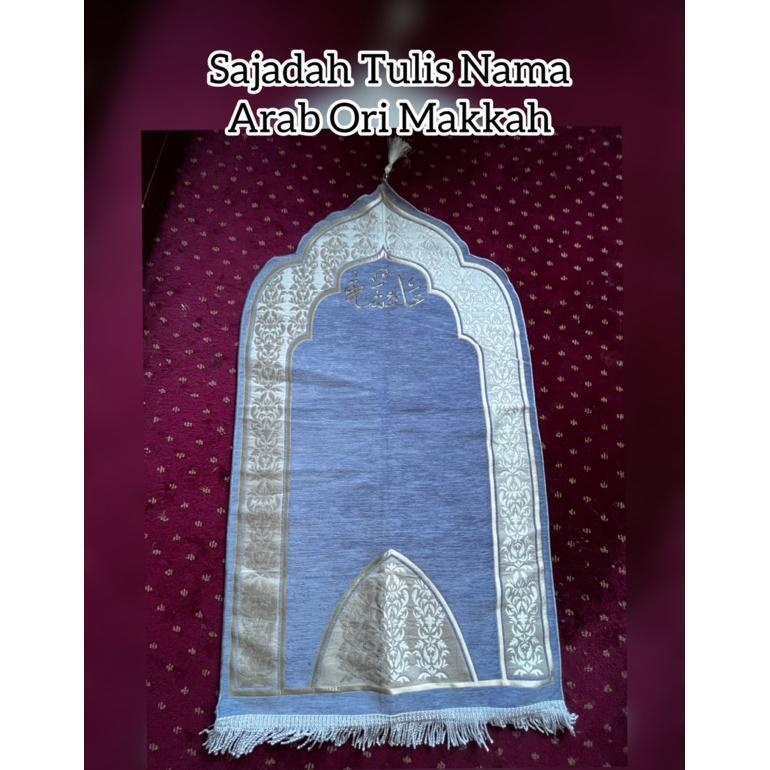 [Saik] Sajadah Kubah Tulis Nama Arab Ori Makkah