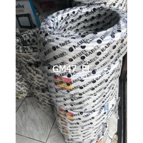 Allthebest- KABEL PUTIH UK 2x1,5