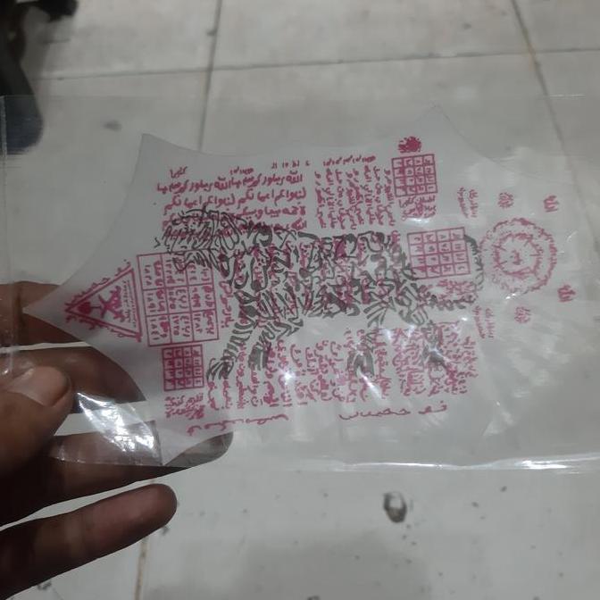 Barang Antik Handalam Putih Melengkung Mac an