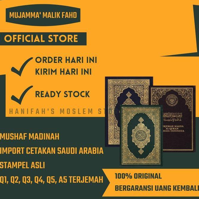 Mushaf Madinah Saku Asli Alquran Utsmani Al Quran Madinah Malik Fahd