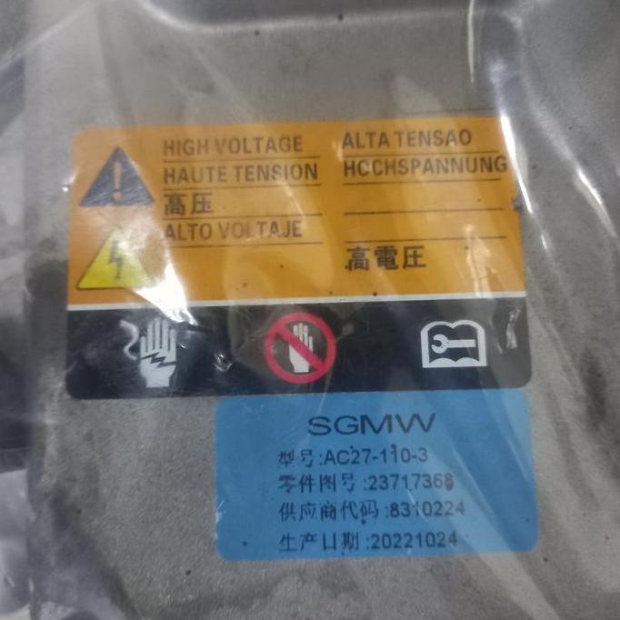 KOMPRESOR AC WULING LISTRIK AIR EV ORIGINAL