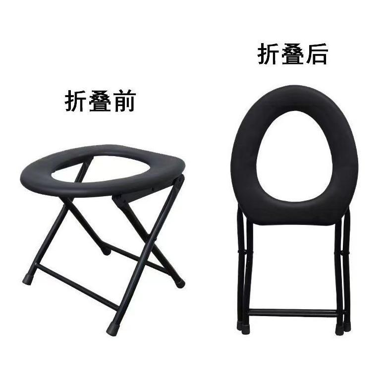 Terlaris Kursi Toilet Duduk Orang Tua Bangku Lubang Wc Lansia Ibu Hamil [Ao]