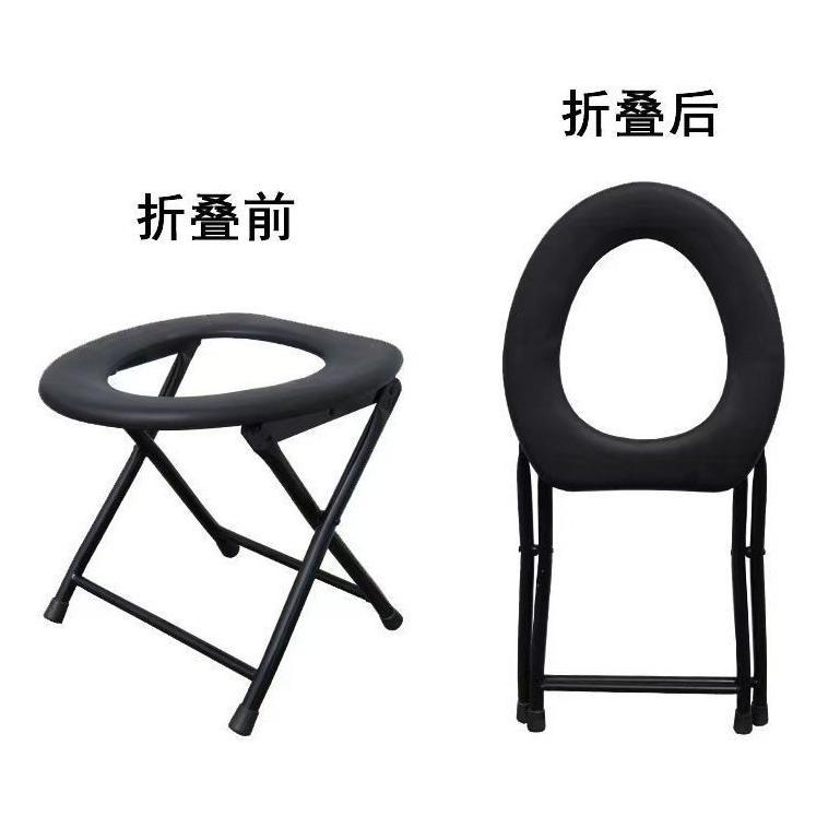 Terlaris Kursi Toilet Duduk Orang Tua Bangku Lubang Wc Lansia Ibu Hamil [Ao]