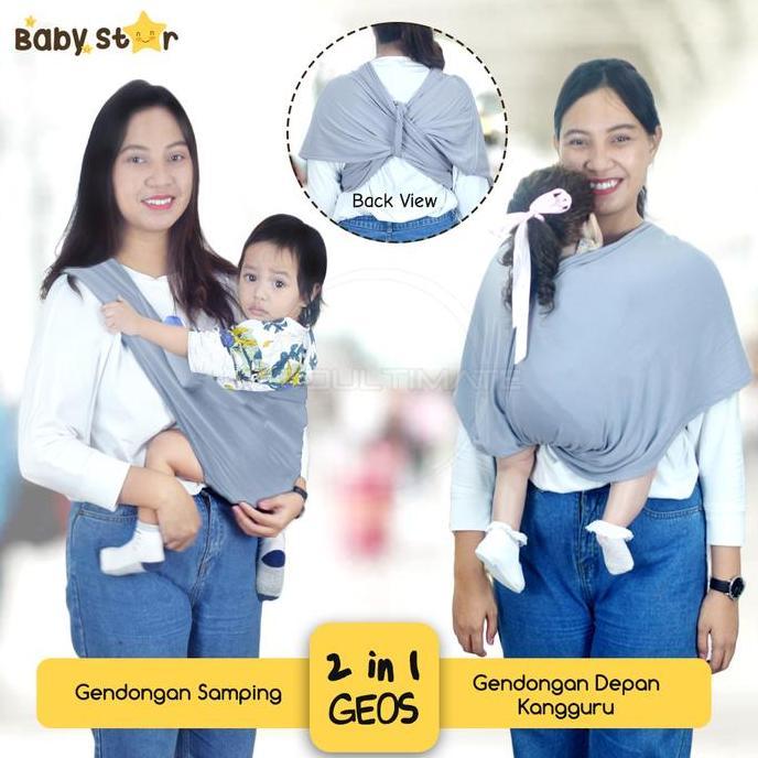 BABY STAR Gendongan bayi kangguru/gendongan bayi kaos geos 2in1 by76 Best Seller