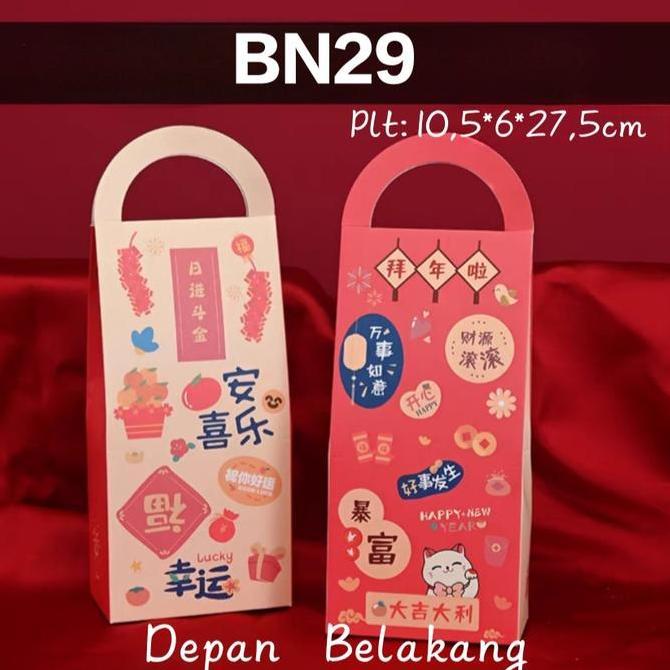 ,,,,,,,] Kotak Cookies BN29 Kotak Nougat Permen Kotak Kue Kotak Imlek Sincia