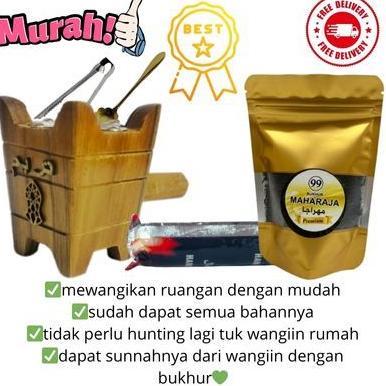 Paket BUKHUR PREMIUM BASAH 50GR | Bukhur gahru | Bukhur Madinah | Bukhur Kasturi | Bukhur roudoh