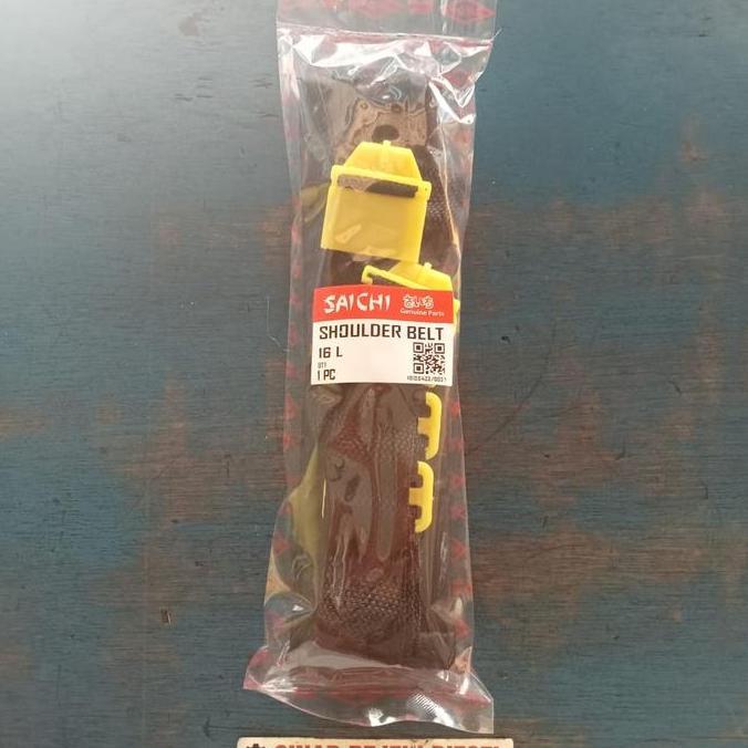 monggo] Shoulder belt tali gendong sprayer alat semprot hama 16L 16 liter