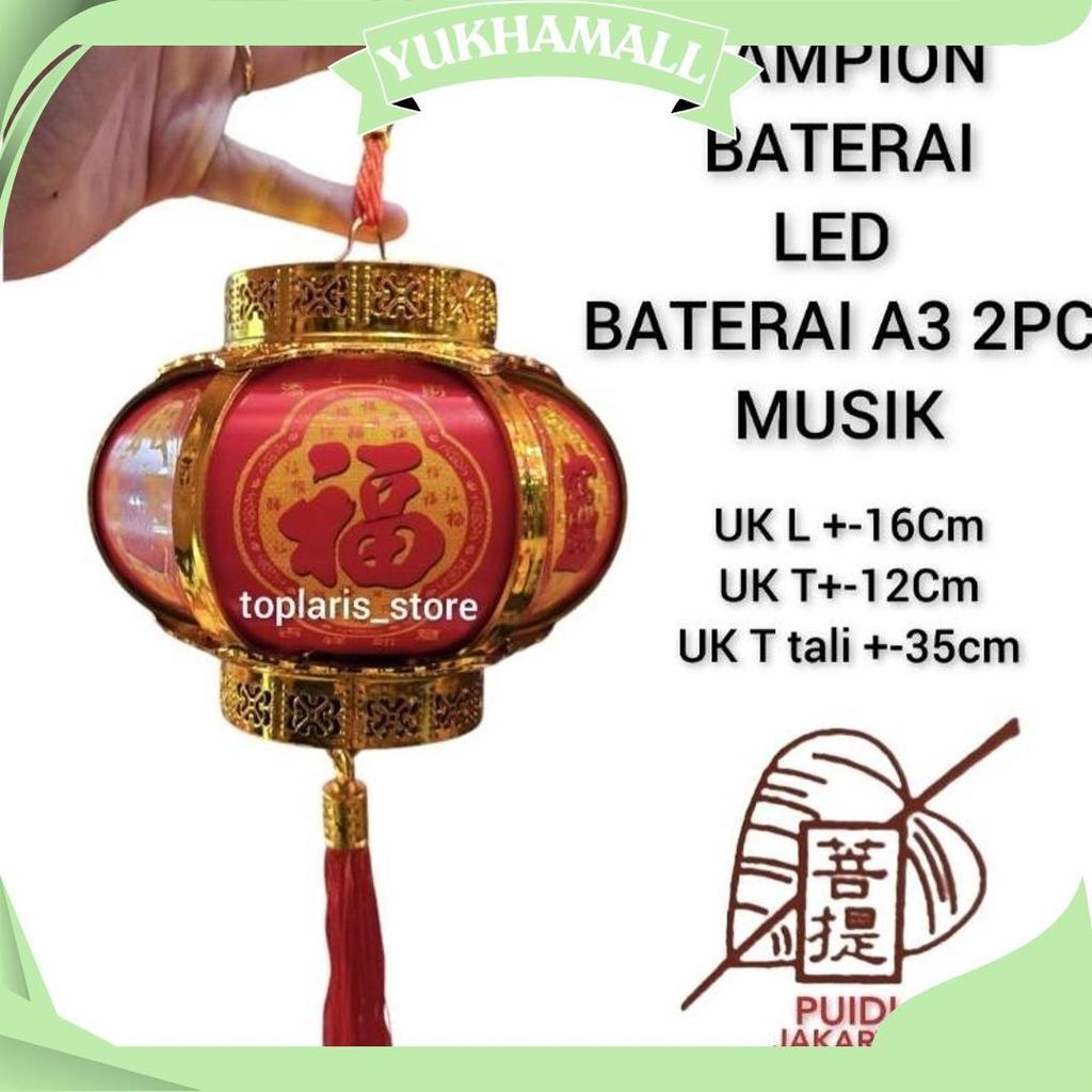 Lampion Lampu Baterai Anak Baru 2026 Musik Imlek Cod