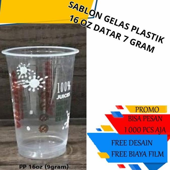 BEBAS ONGKIR - SABLON GELAS PLASTIK CUP 16OZ DATAR 7GRAM BENING TEBAL LOGO 1 WARNA
