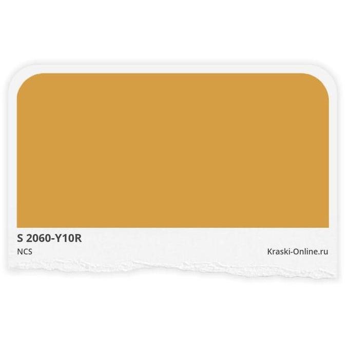 CAT TEMBOK INTERIOR DAN EKSTERIOR JOTUN - OLIVE DIP/1782