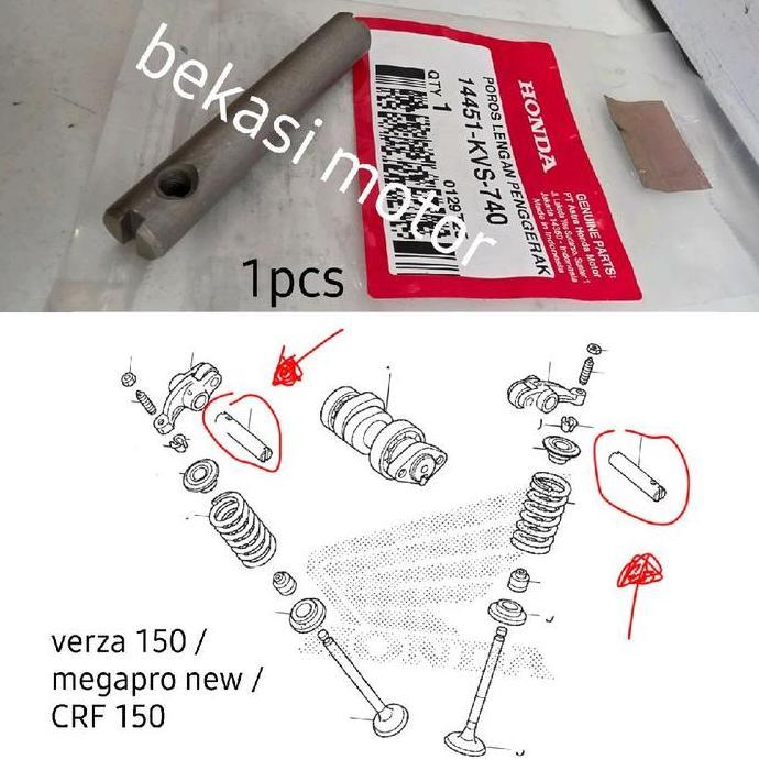 14451-KVS-740 1pcs as pelatuk honda CRF 150 / verza / new megapro monoshock original