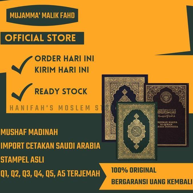 Mushaf Madinah Saku Asli Alquran Utsmani Al Quran Madinah Malik Fahd