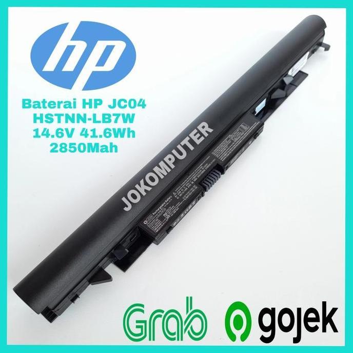 TERBARU - Baterai Batre ORI Laptop HP 14-bw500au bw511au bw517au bw005au bw515au