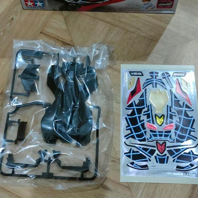 body beak spider ori Tamiya