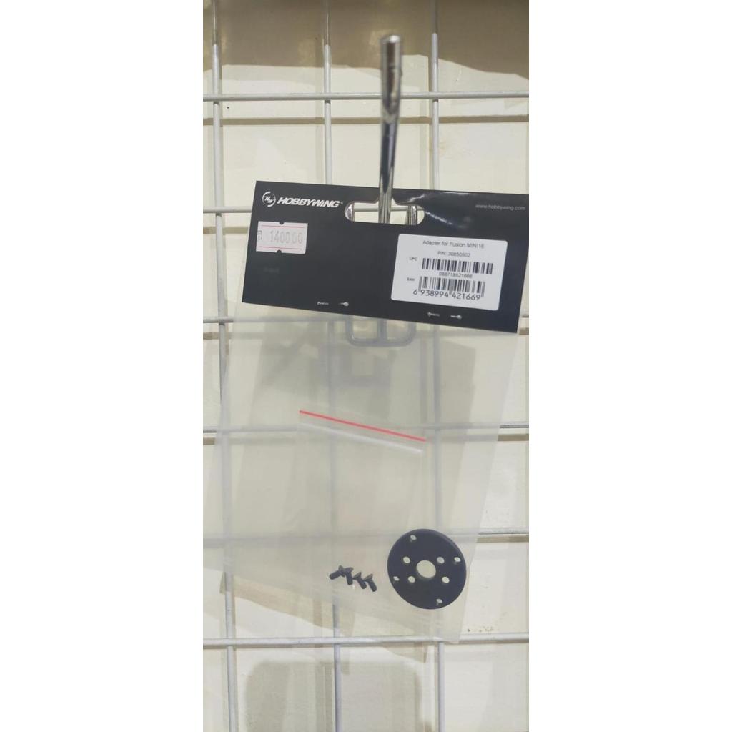 HOBBYWING FUSION MINI16 HOLE ADAPTER (25.4MM) #30850502