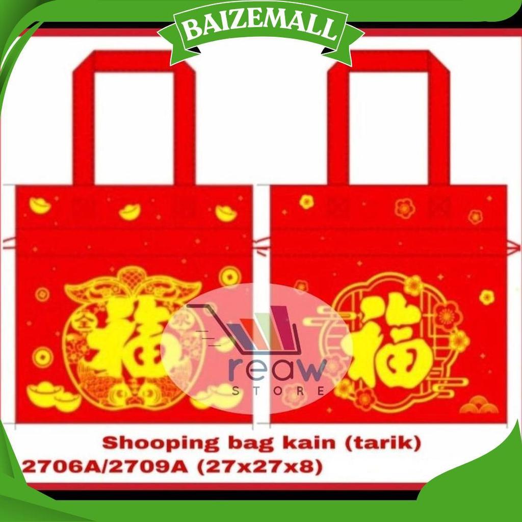 Goodie Bag Kantong Tas Kain Souvenir Parcel Hampers Imlek Sincia Kecil Rs Teratas