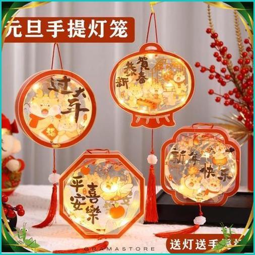 DIY Lampion Gantung Karakter Imlek Lampu LED Prakarya Anak