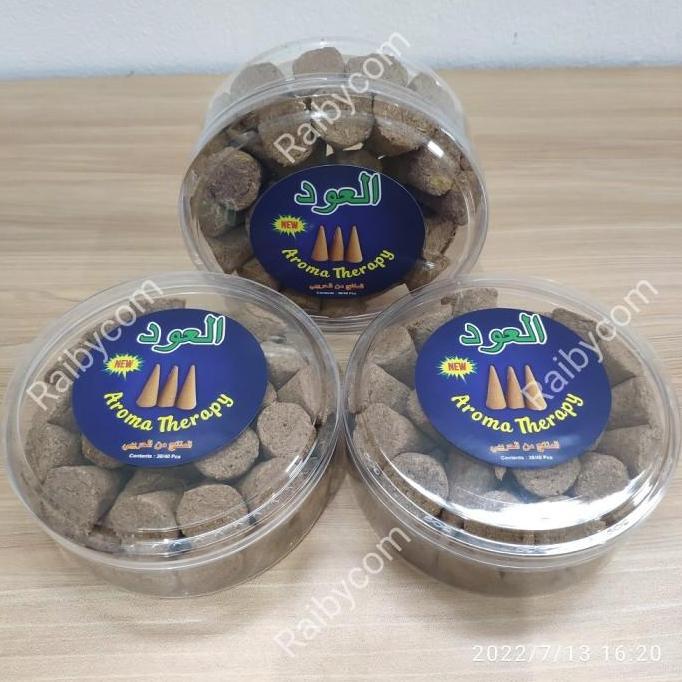 Dupa Cone Kerucut Kayu Gaharu Asli Kalimantan Bukhur Gahru Buhur - Kerucut Saja