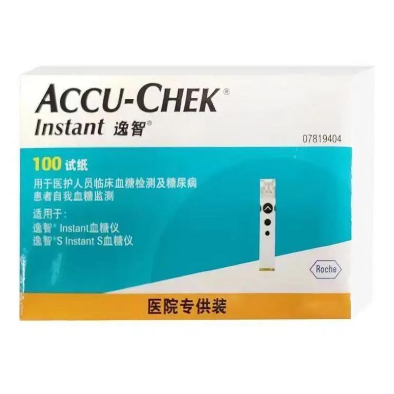 Accu-Chek Instant Strips for AccuChek Instant Instant S Meter Explast