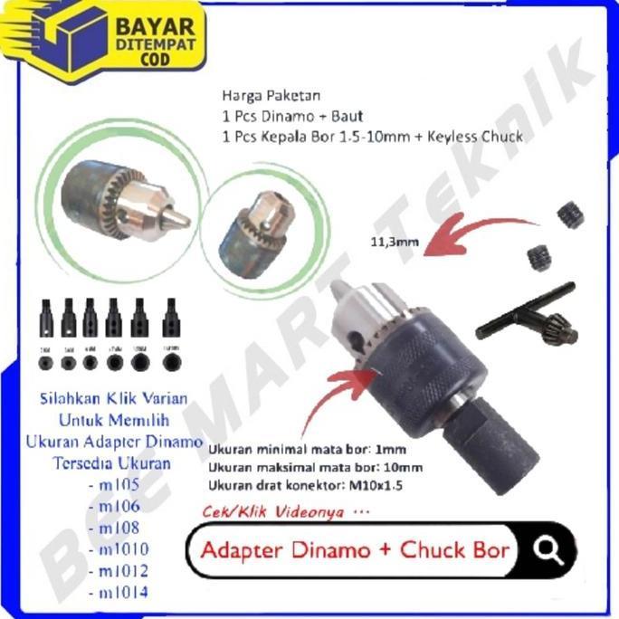 Konektor dinamo ke kepala bor Paket cuk bor dan adaptor dinamo 775