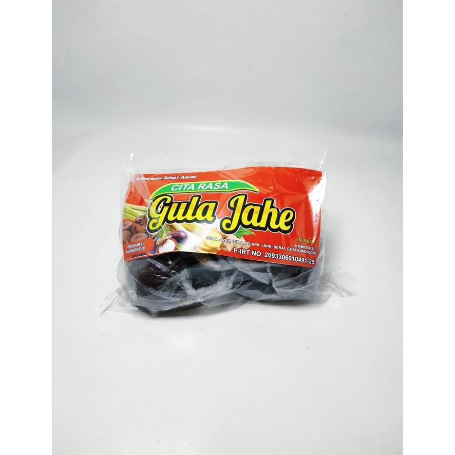 Gula Jahe / Gula Jahe Purworejo /  Gula Jahe Premium 50Gr