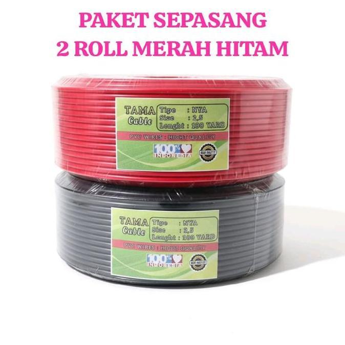 Paket Sepasang 2 Roll Merah Hitam Kabel Listrik Tama Kawat Tunggal. Kabel Instalasi Listrik Serbagun