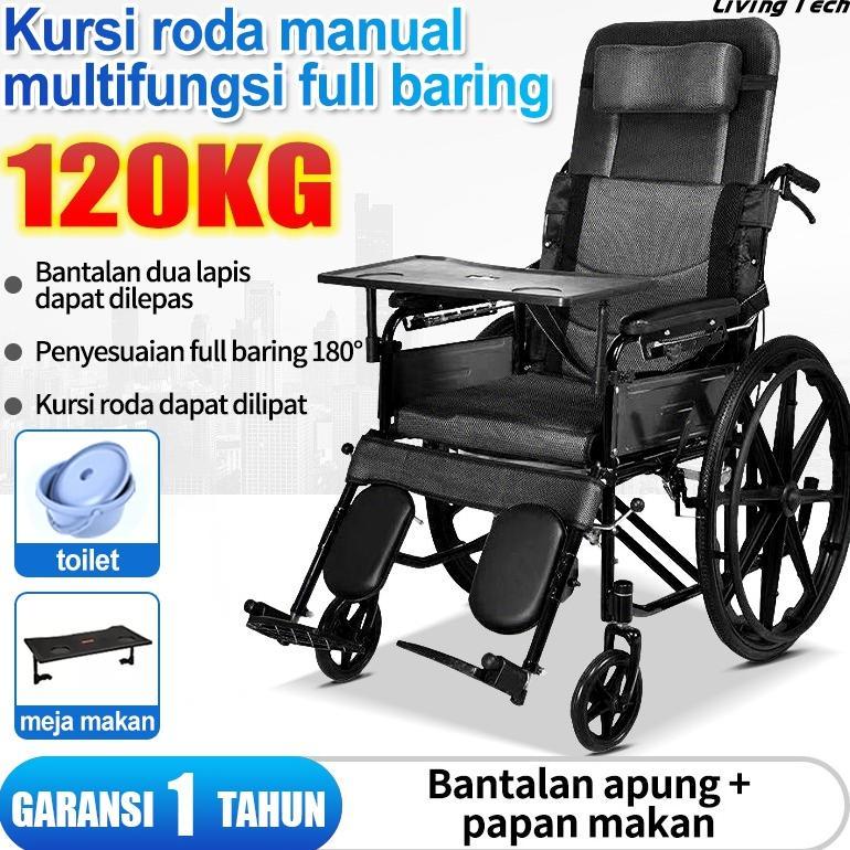 Kursi roda lipat ringan kecil/kursi dorong tangan lansia/kursi travel sederhana portabel ultra ringa