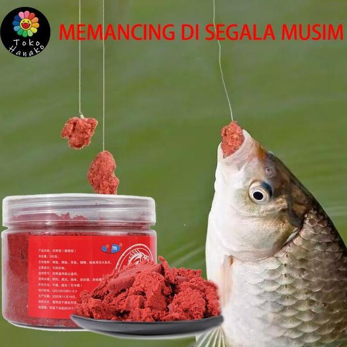 300gr Umpan Fermentasi Cacing Darah Siap Pakai dengan Aroma Amis Gurih