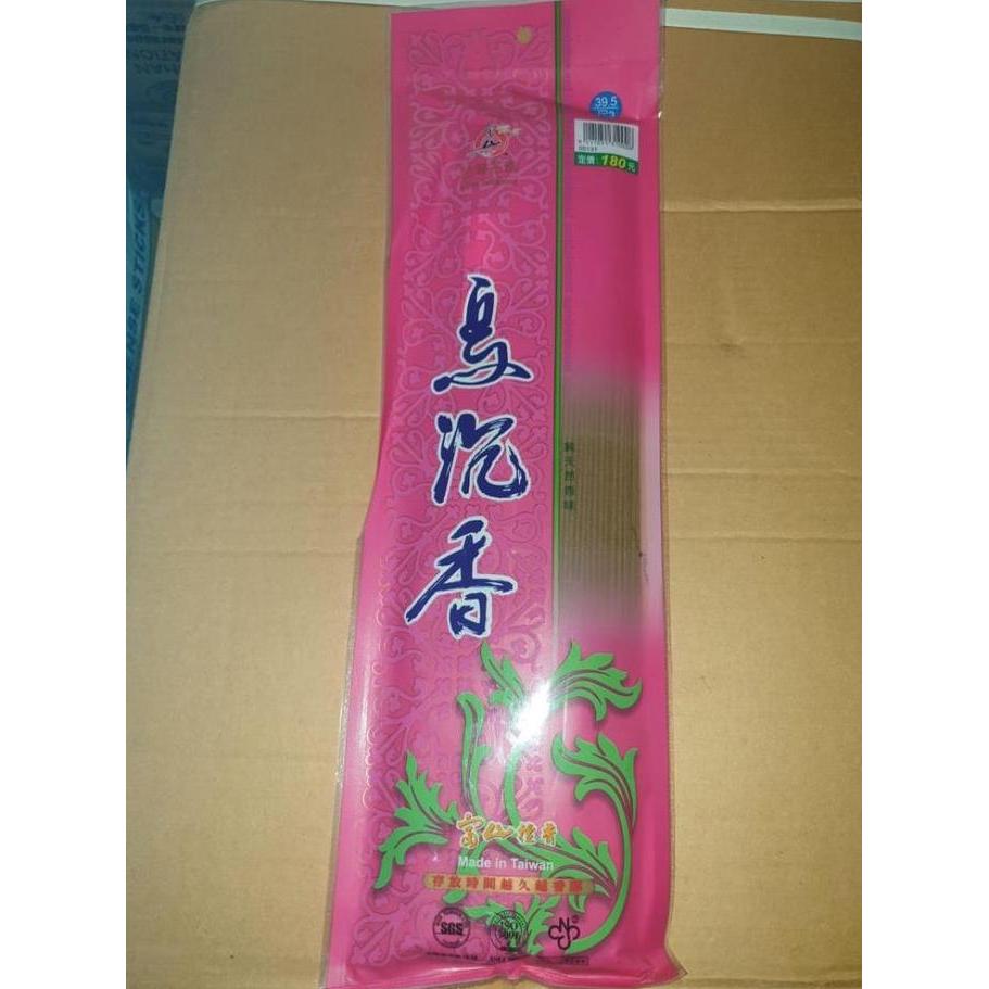 Dupa Hio Fushan Taiwan Wangi Gaharu Uchen 39 cm @ 500 gram