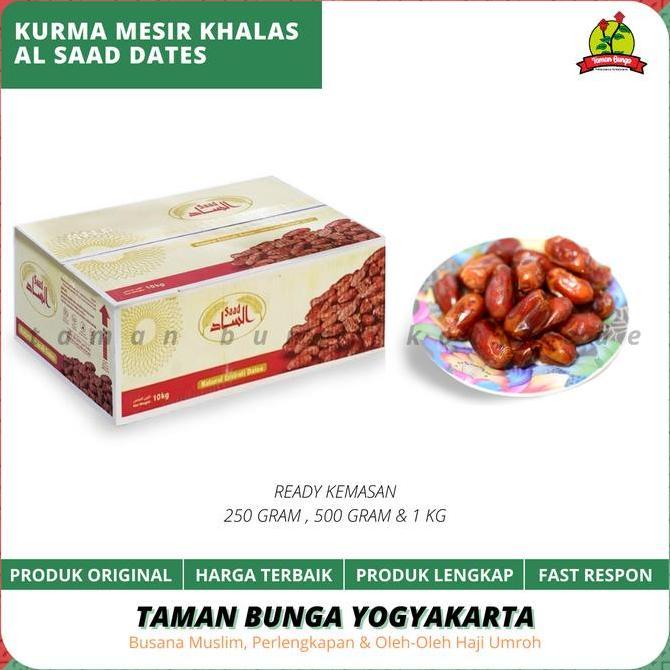 KURMA KHALLAS / KURMA MESIR / KURMA 1 DUS / KURMA PREMIUM 10KG