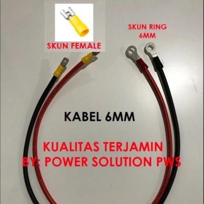 Kabel sambungan dari terminal ups ke baterai / Kabel external ups ke aki tebal kabel 6mm terpasang s