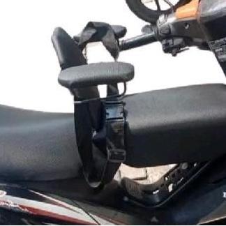 JOK BONCENGAN ANAK TYPE MOTOR REVO
