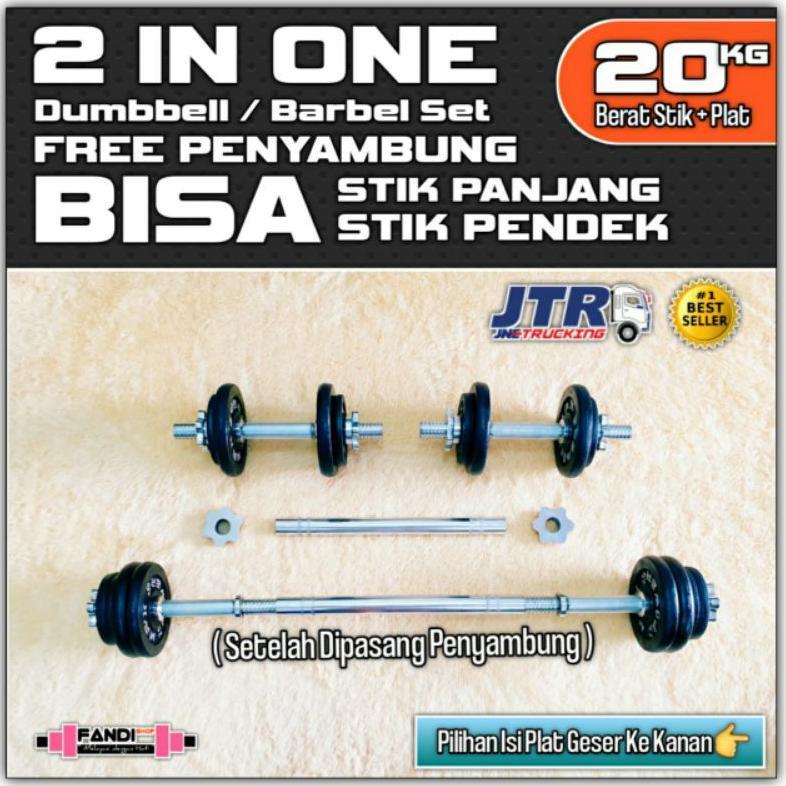 [2 IN 1] BARBEL 20KG + PENYAMBUNG / DUMBBELL SET 20KG + PENYAMBUNG / DUMBBELL 20KG