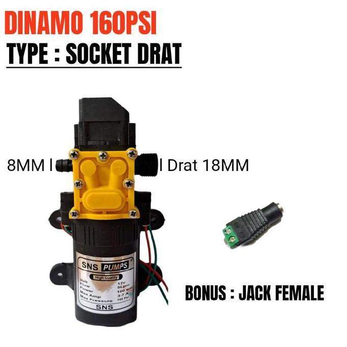 Lancar- Dinamo Steam Pompa Dc 12V 160Psi Untuk Motor, Pompa Air Galon Dan Dinamo Tangki Sprayer Elek