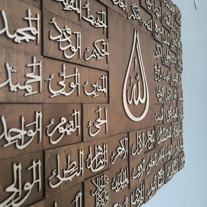 Hiasan Dinding Asmaul Husna Kayu Timbul Zigzag vintage PM