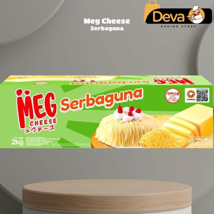 Meg Cheese Serbaguna - Keju Meg Serbaguna 2kg